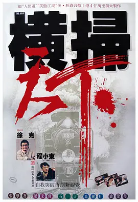 一本加勒比hezyo日本变态