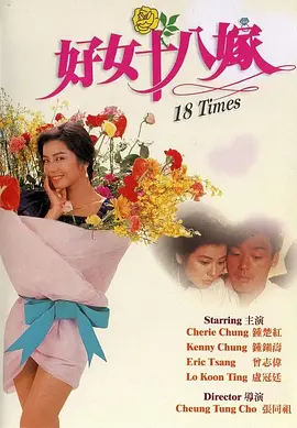 宁波均普
