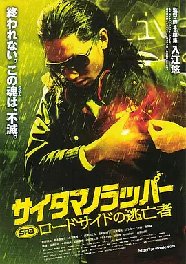 91久久影院