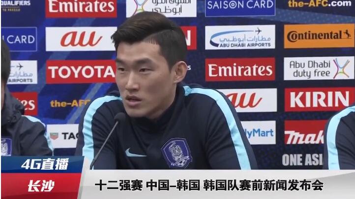 英语老师乖乖挽起裙子