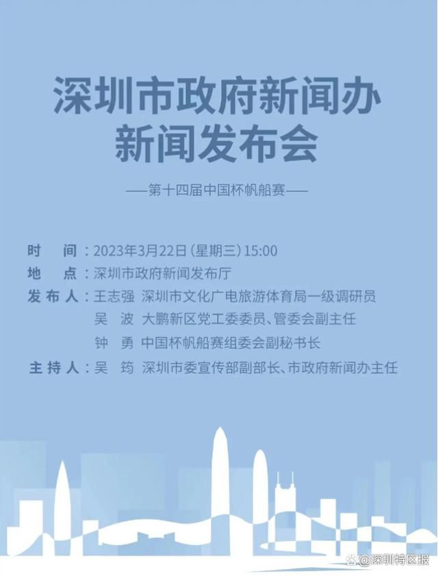 欧美毛片基地