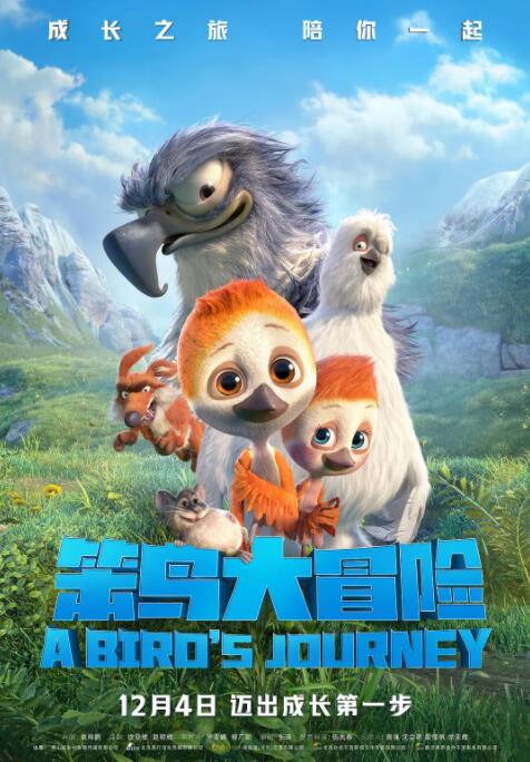 亚洲免费色图