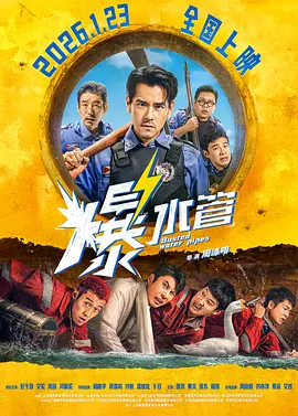 国产91色综合久久免费