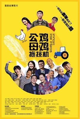 多p混交群体交乱嗯啊3d