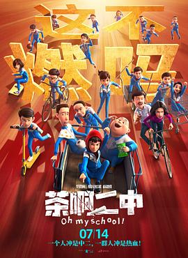 国产精品最新自拍