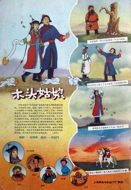 欧美手机在线视频