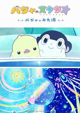 久草视频免费看