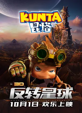 色综合91