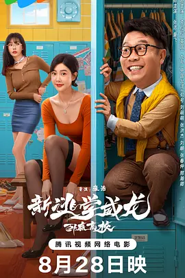 玖草在线视频