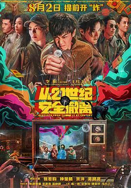 亚洲伊人精品