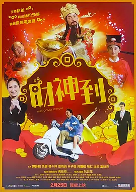 色网在线视频