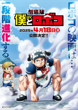三上悠亚上司中文字幕