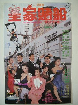 国产精品久久中文