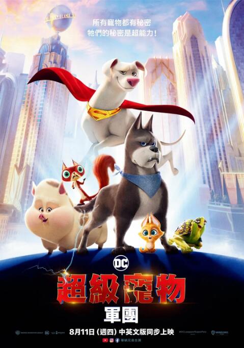 亚洲一区免费在线观看