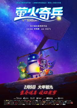 国产成人高清在线观看播放