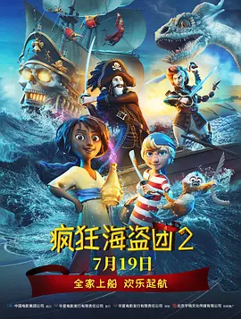 日韩三级.com