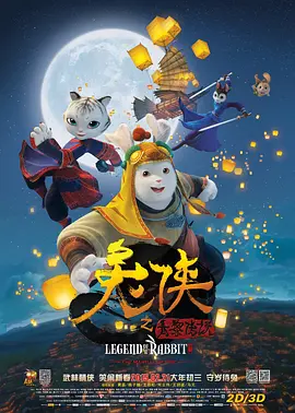 久久国产精品首页
