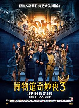 国产一区二区三区视频在线观看