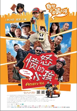 勃士导航
