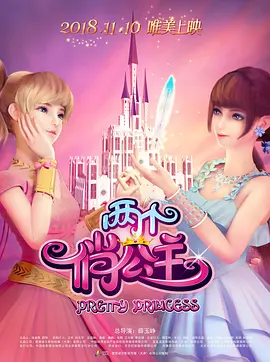 精品新一区二区三区四区