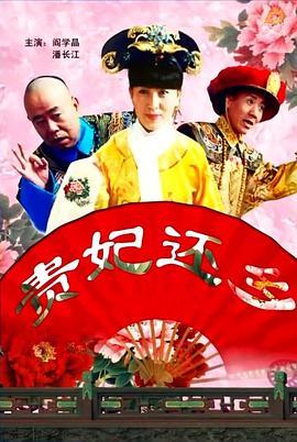 717影院理论午夜伦不卡久久