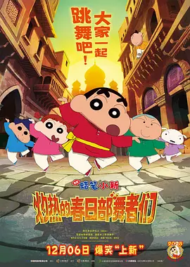 欧美精品免费视频