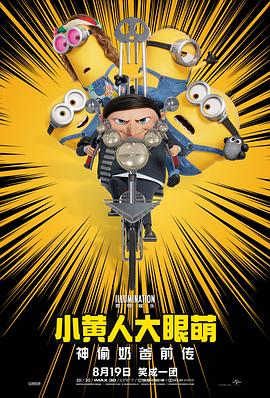 亚洲综合九九