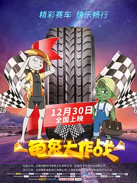 五月天欧美精品