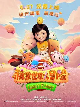婷婷亚洲激情