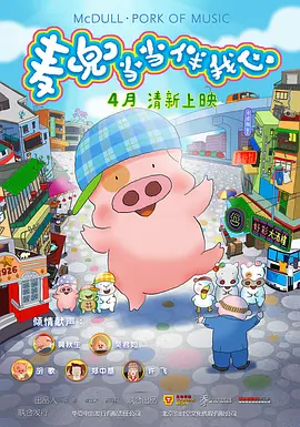 狠狠狠狠狠狠