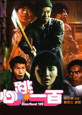 草在线视频