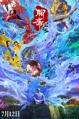 中文字幕av一区二区三区