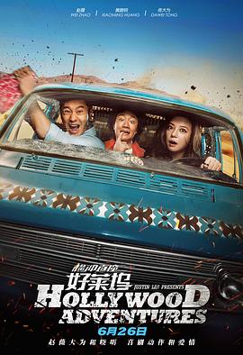 精品网站