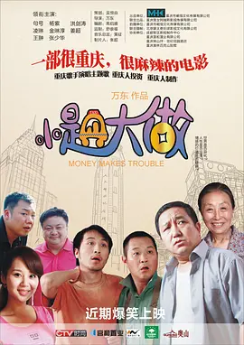 日韩在线麻豆