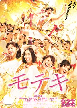 女s用玉足调教脚奴视频