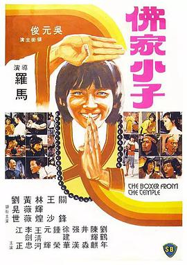 91在线精品你懂的免费