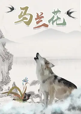 亚洲日本aⅴ片在线观看香蕉