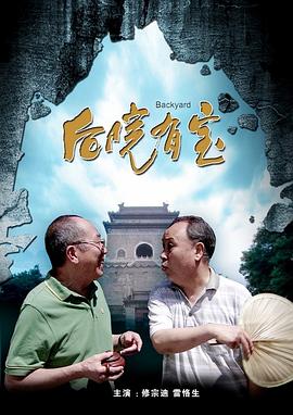 骚少妇视频