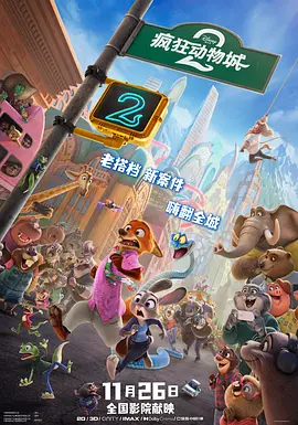 光溜溜美女图片视频素材大全