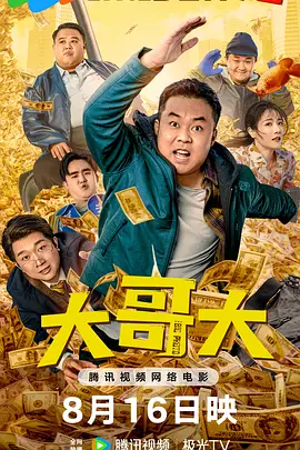 放荡贱妇的麻麻小说