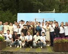 亚洲情热