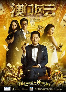 精品一区二区久久久久久久网精