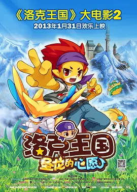 日吊视频