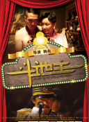 欧美在线观看日韩欧美在线观看