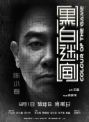 看光不封号的直播视频