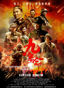 国产成人无精品久久久