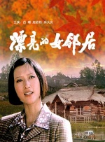 最近免费中文字幕大全高清mv