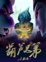 天堂a在线