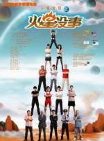 爱情电影网aqdy2002版