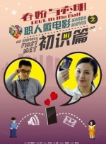 韩漫 在线